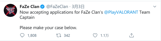 永劫无间手游高校挑战赛即将开启，快来参与炽燃对决