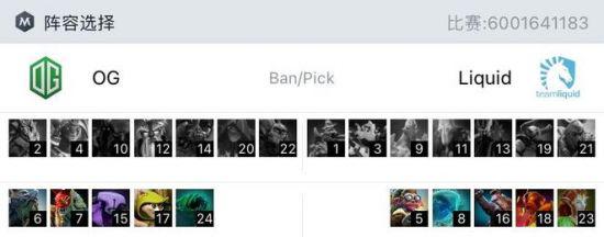 XG战队在2025年Dota2国际邀请赛中勇夺亚军