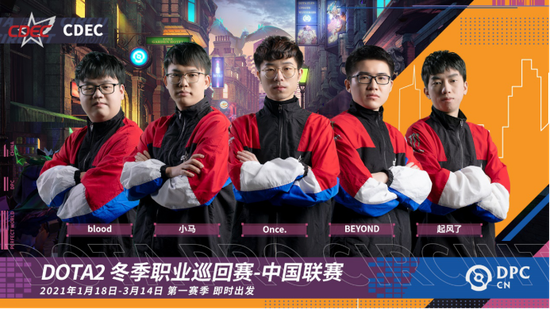 Oner落选亚运会 LPL夺冠希望依然存在