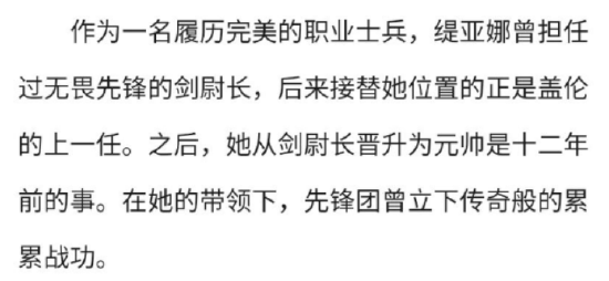 冬季活动来袭 体验史上最萌的风暴英雄玩具