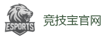 竞技宝 (JJB)官方网站-英雄联盟S15官方授权竞猜平台